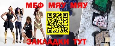 MDMA Ливны