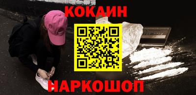 МДМА Лесосибирск