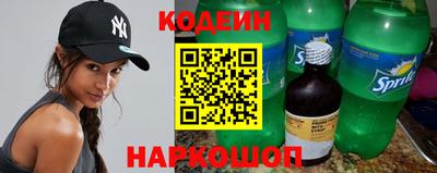 МДМА Лесосибирск