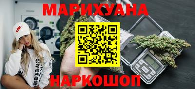 MDMA Ливны