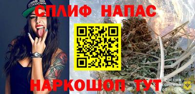 MDMA Ливны