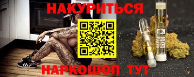 MDMA Ливны