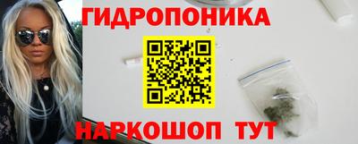 МДМА Лесосибирск