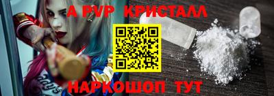 МДМА Лесосибирск