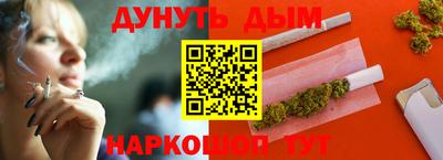 MDMA Ливны