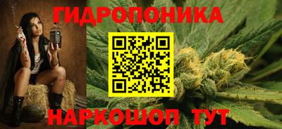 МДМА Лесосибирск