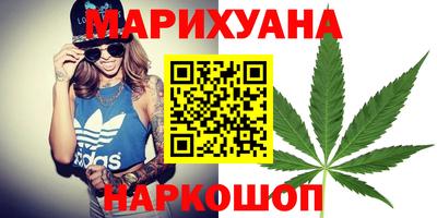 MDMA Ливны