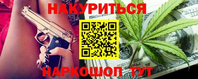 MDMA Ливны