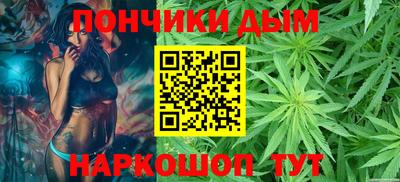 бутират Ликино-Дулёво