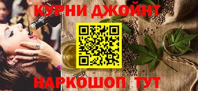дмт Можайск