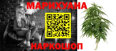 МДМА Лесосибирск