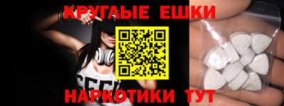 бутират Ликино-Дулёво