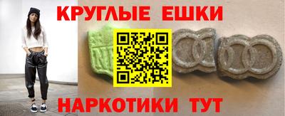 бутират Ликино-Дулёво