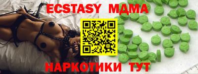 mdpv Можга