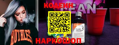 MDMA Ливны