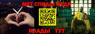 МДМА Лесосибирск