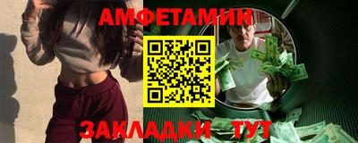 МДМА Лесосибирск