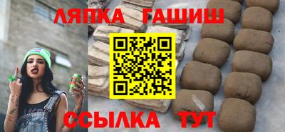 МДМА Лесосибирск