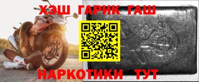 МДМА Лесосибирск