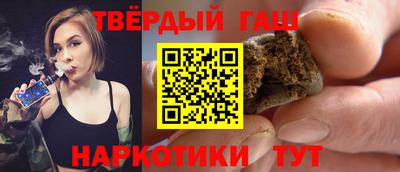 альфа пвп VHQ Моздок