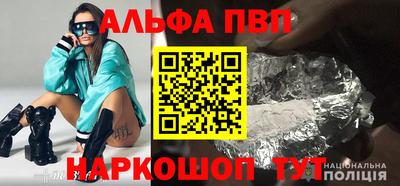 МДМА Лесосибирск