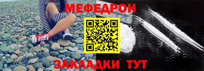 МДМА Лесосибирск
